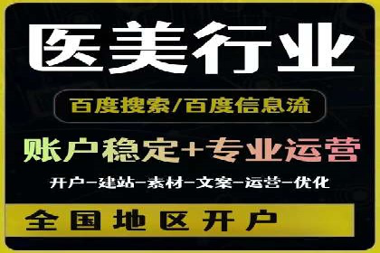 小红书信息流案例：家居行业如何抓住信息流红利