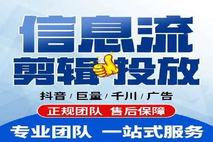 sem竞价代运营：从零到一的转化率提升之路